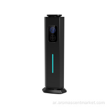 موزع الهواء WIFI Aroma Machine لردهة الفندق